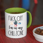 Funny Being A Functional Adult Tumbler - 20oz Laser Etched